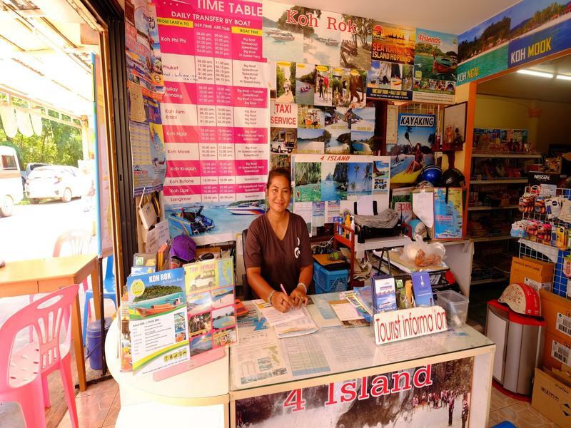 Lanta Together Ko Lanta Exteriér fotografie